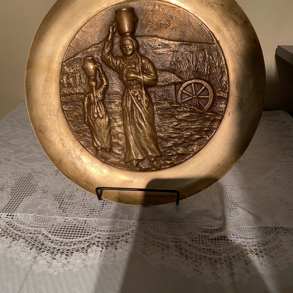 Vintage Native American heavy solid brass hanging plate 10.75”